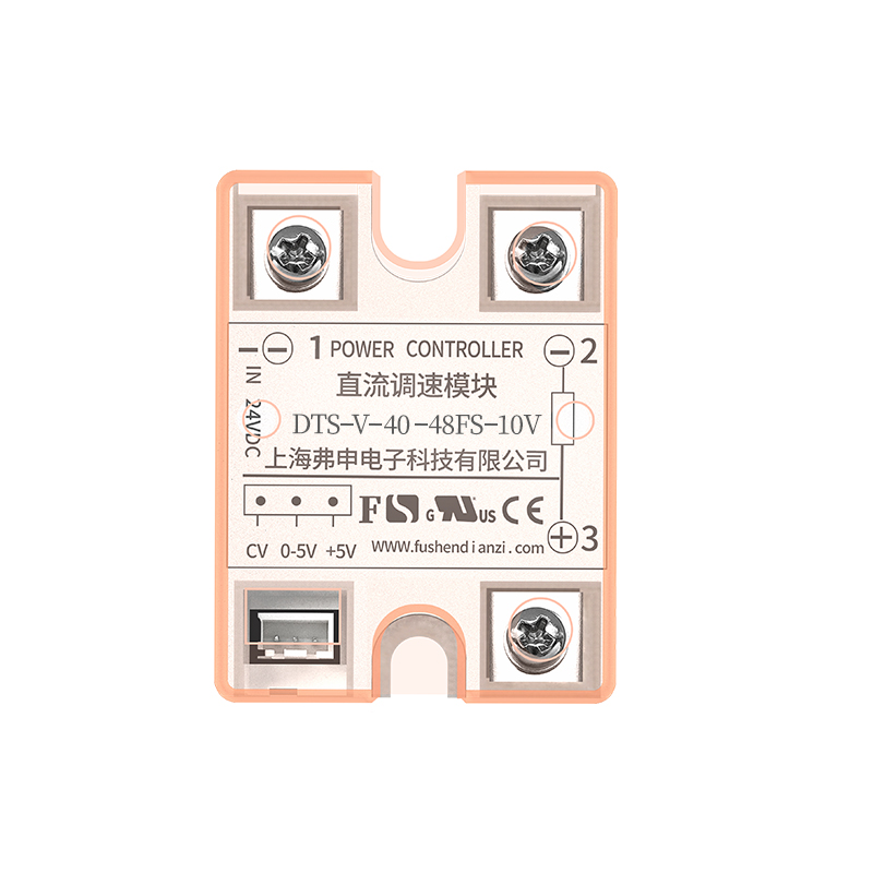 DTS-V-40-48FS-10V